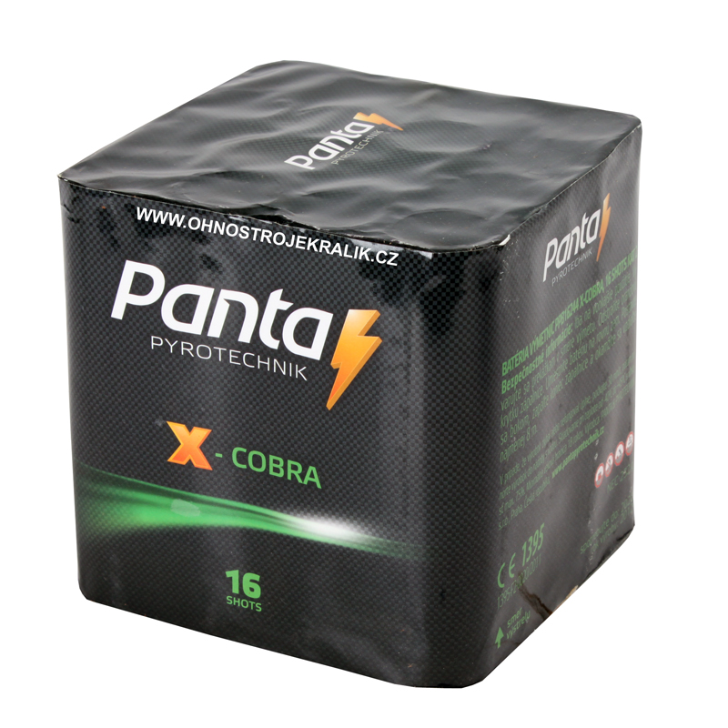 X-COBRA 16 RAN